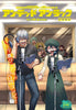 Weekly Shonen Jump 51, 2022 (Poster Bleach TYBW OG Gotei 13 + Tite Kubo Interview) 5★ - JapanResell