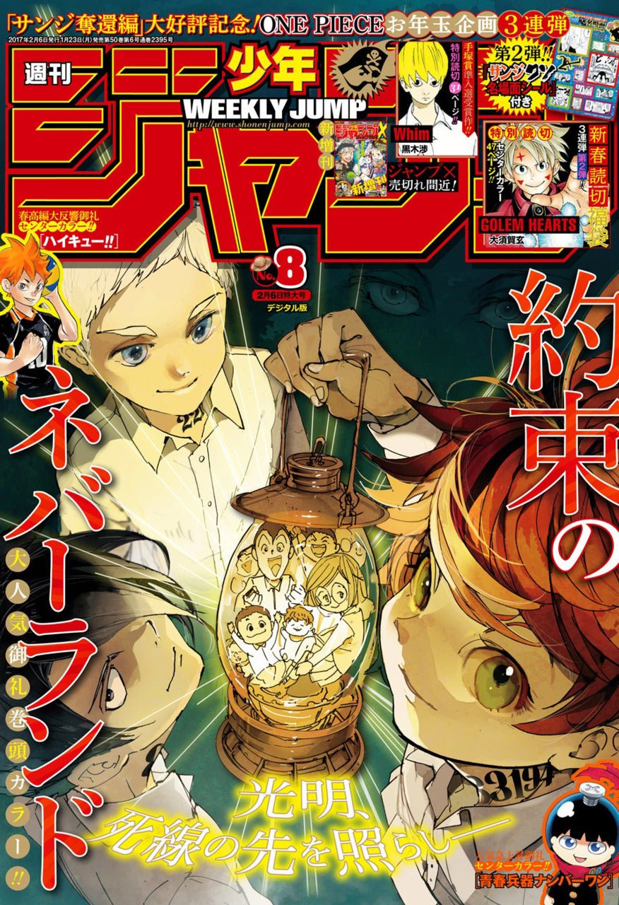 Weekly Shonen Jump 8, 2017 (The Promised Neverland) – Magazine japonais | JapanResell