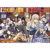 Weekly Shonen Magazine 34, 2022 (Edens Zero, Chapitre 200) – Magazine japonais | JapanResell