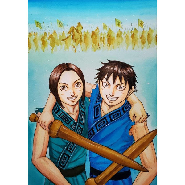Weekly Young Jump 28, 2021 (Kingdom) – Magazine japonais | JapanResell